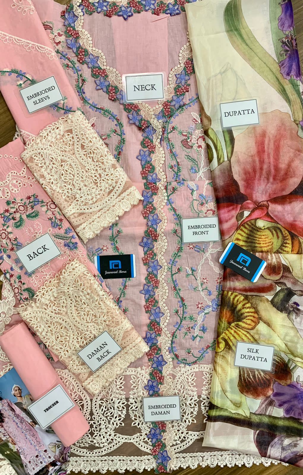 MUSHQ LAWN COLLECTION